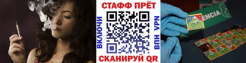 Купить закладку МДМА  Бошки Шишки  АМФ  Гашиш  Галлюциногенные грибы  Мефедрон  COCAIN  Кольчугино