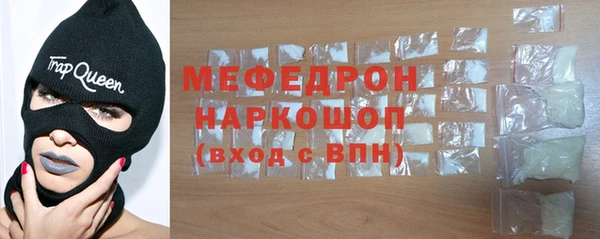 круглые Костерёво