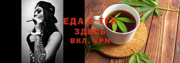 кокаин Корсаков