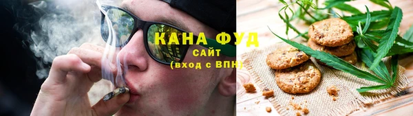 кокаин Корсаков