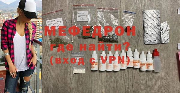 кокаин Корсаков