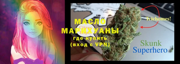 круглые Костерёво