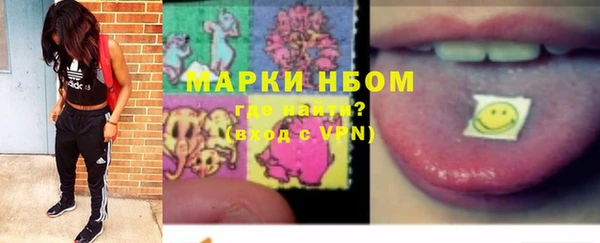 круглые Костерёво