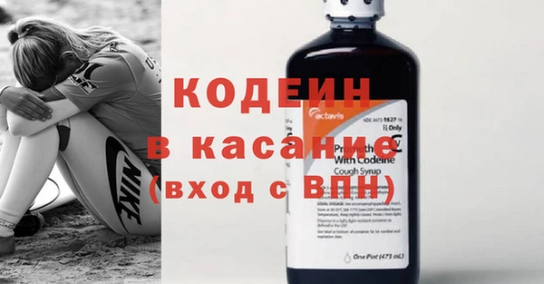 бошки Коряжма