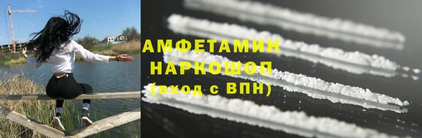 бошки Коряжма