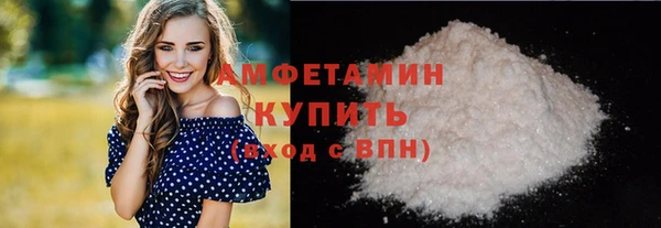 круглые Костерёво