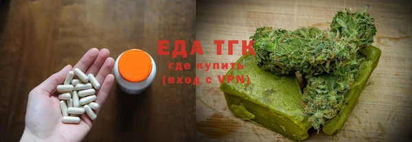круглые Костерёво