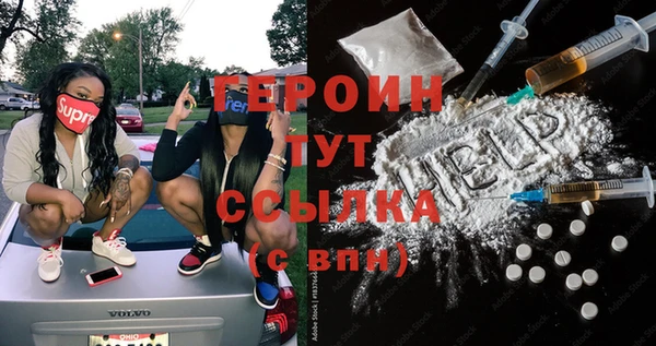 круглые Костерёво