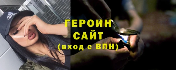 бошки Коряжма