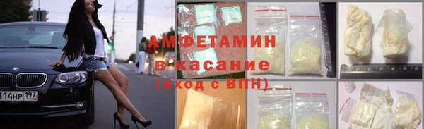 кокаин Корсаков