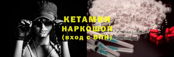 круглые Костерёво