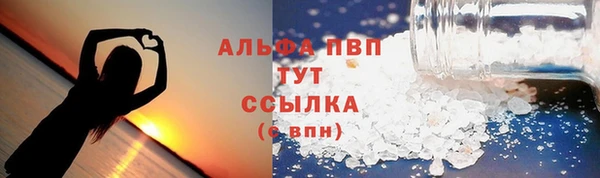 круглые Костерёво