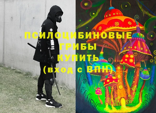 кокаин Корсаков