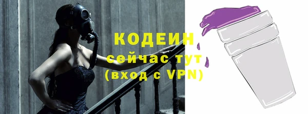 кокаин Корсаков