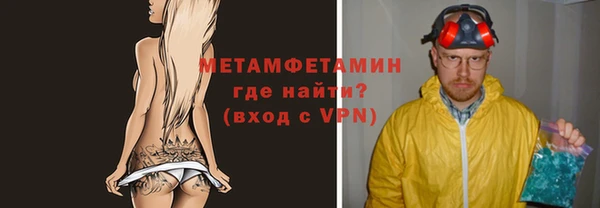 кокаин Корсаков