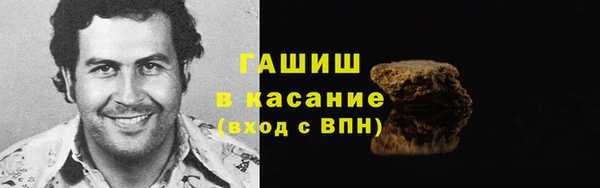 кокаин Корсаков