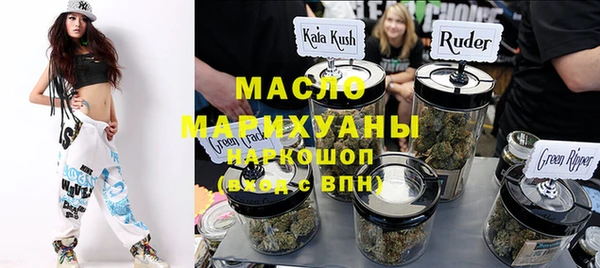 круглые Костерёво