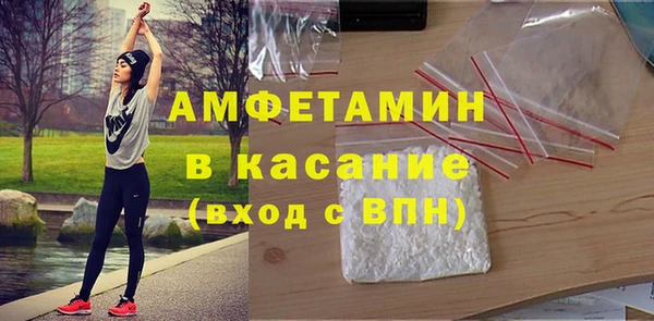 кокаин Корсаков