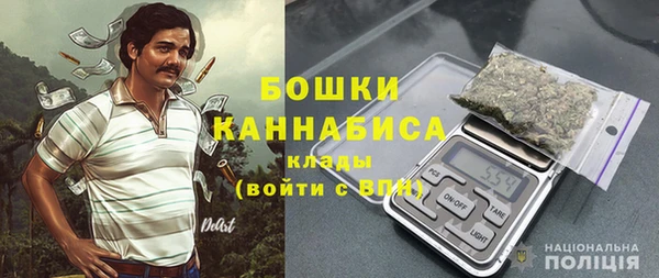 круглые Костерёво