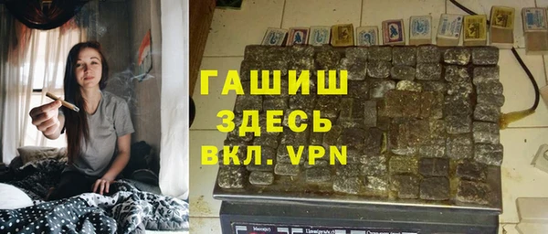 кокаин Корсаков