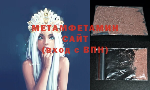 кокаин Корсаков