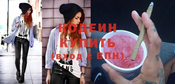 кокаин Корсаков