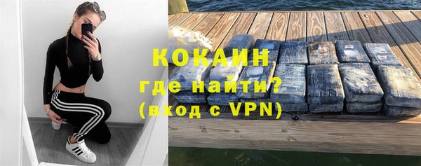 круглые Костерёво