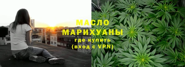 круглые Костерёво