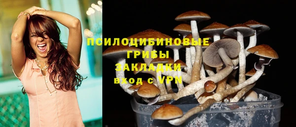 круглые Костерёво