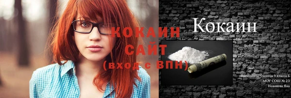 круглые Костерёво