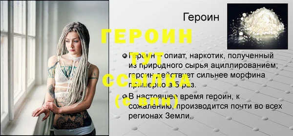 круглые Костерёво