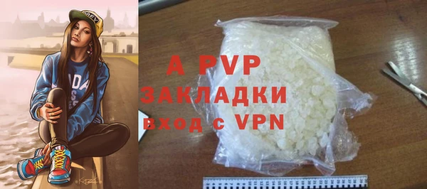 кокаин Корсаков