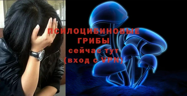 кокаин Корсаков
