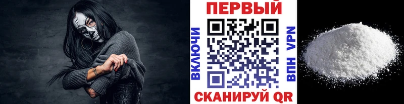 Купить закладки  Кольчугино  Метамфетамин винт 