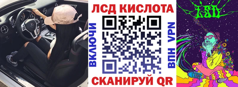 Купить закладки  Кольчугино  Марки NBOMe 1500мкг 