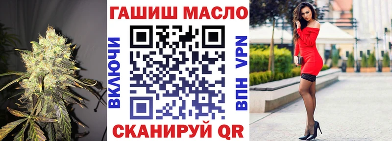 Купить  Кольчугино  ТГК Wax 